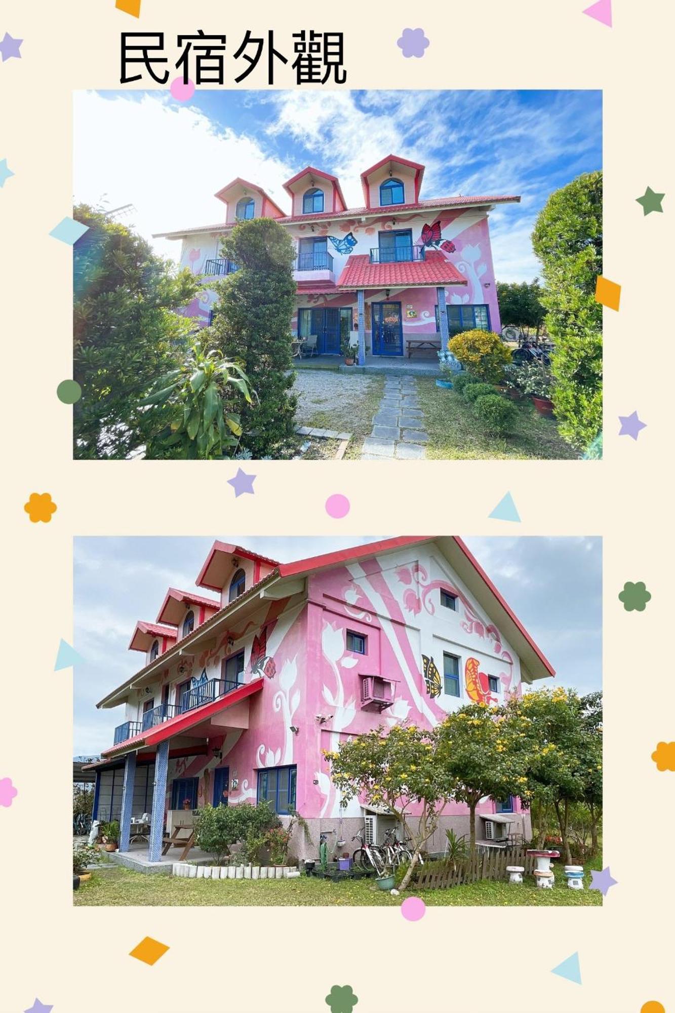 關山稻香田園民宿 Haiduan Exterior photo